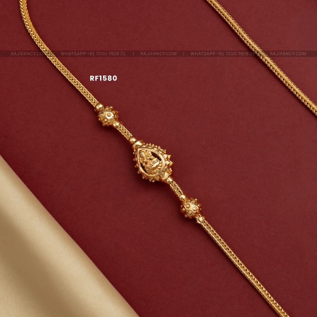 Varalaxmi Gold Bead (24 Inches)