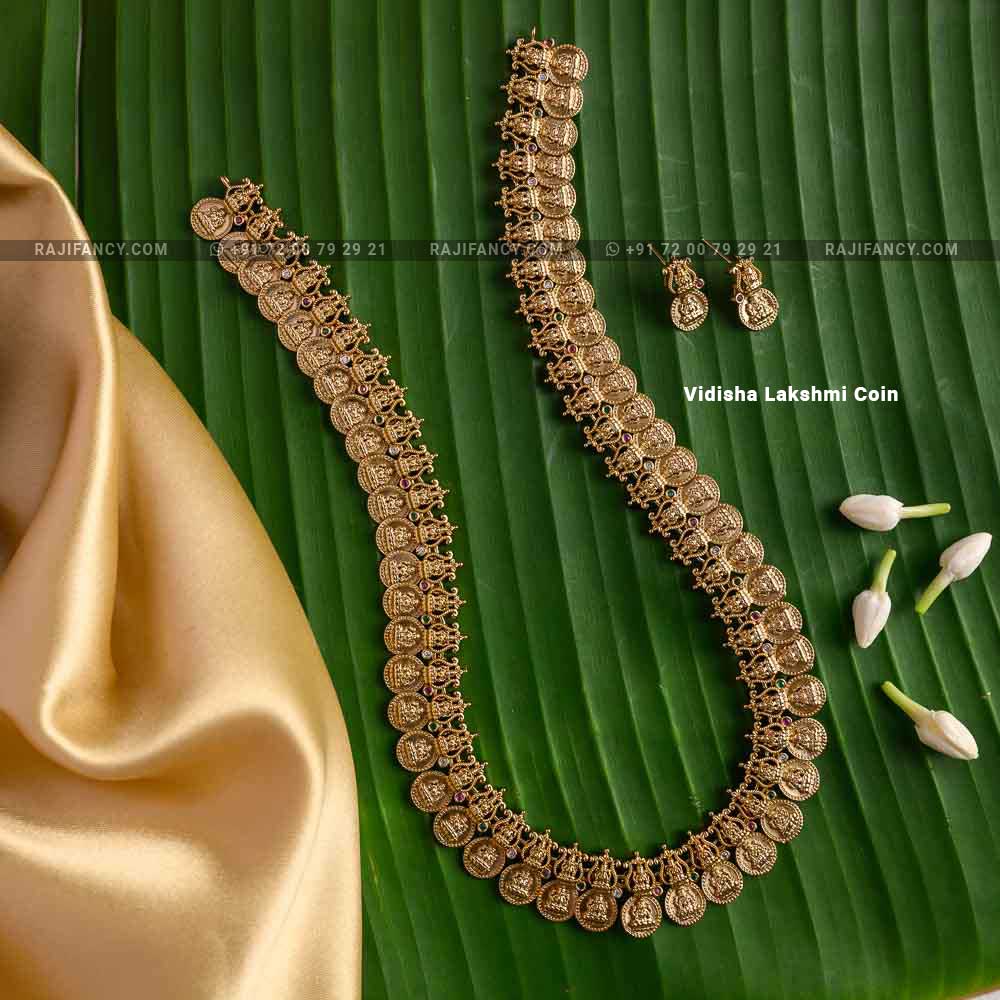 Traditional Coin Haram
