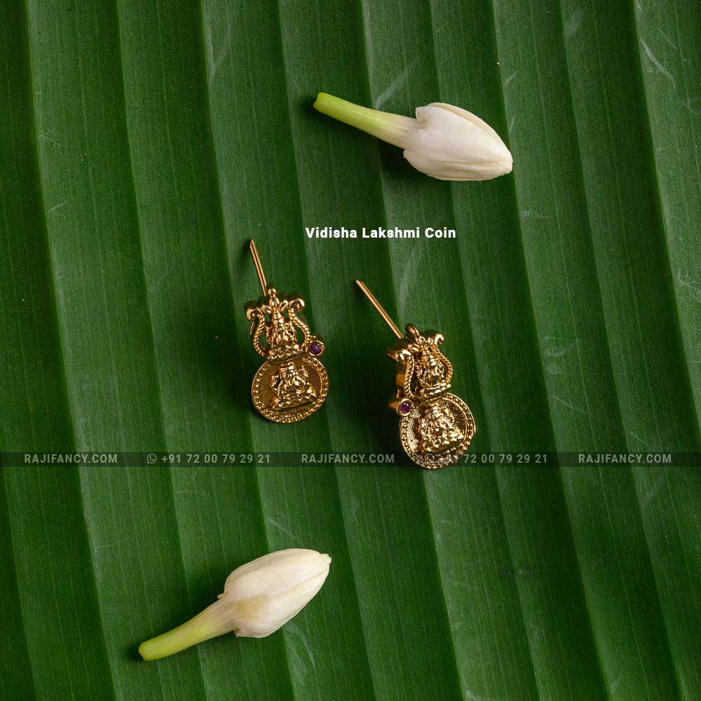 Traditional Coin Haram