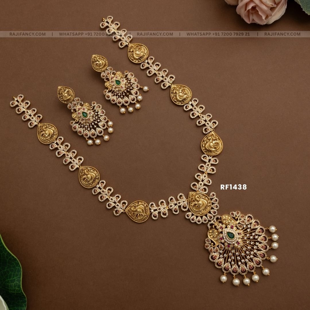 Vilasini Royal Peacock Haram