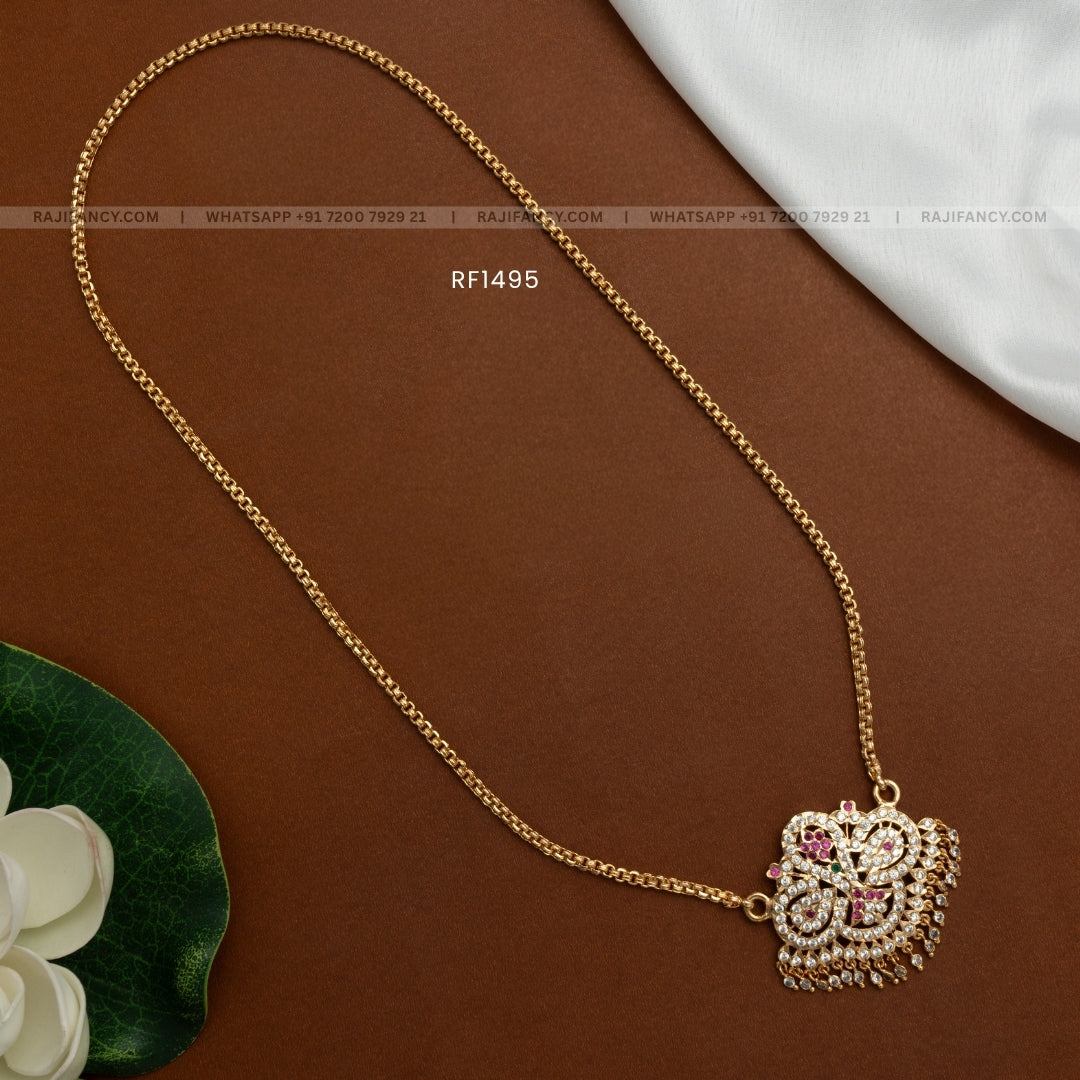 Vintage Dollar Chain