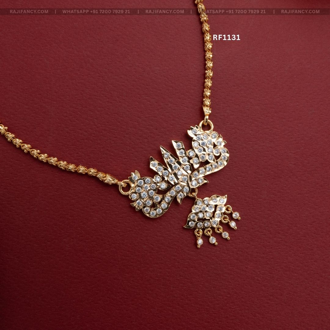 Vishnu Dollar Chain