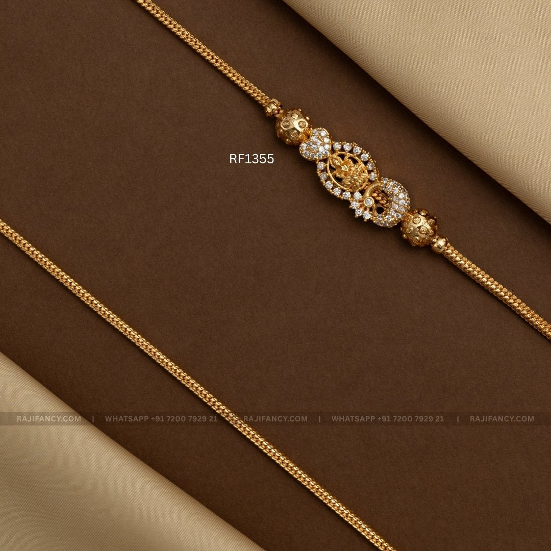 Mugapu Mayil (24 Inches)