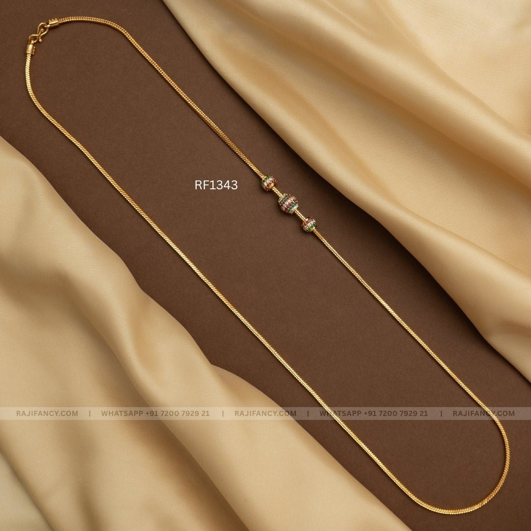 Mugapu Multi (30 Inches)