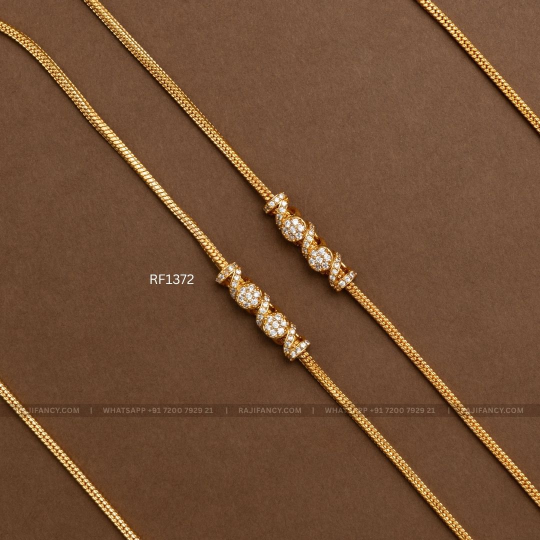 Pearl Mop Chain