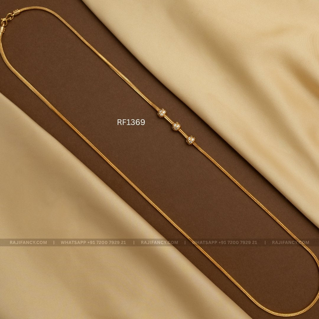Malabar Mop Chain (30 Inches)