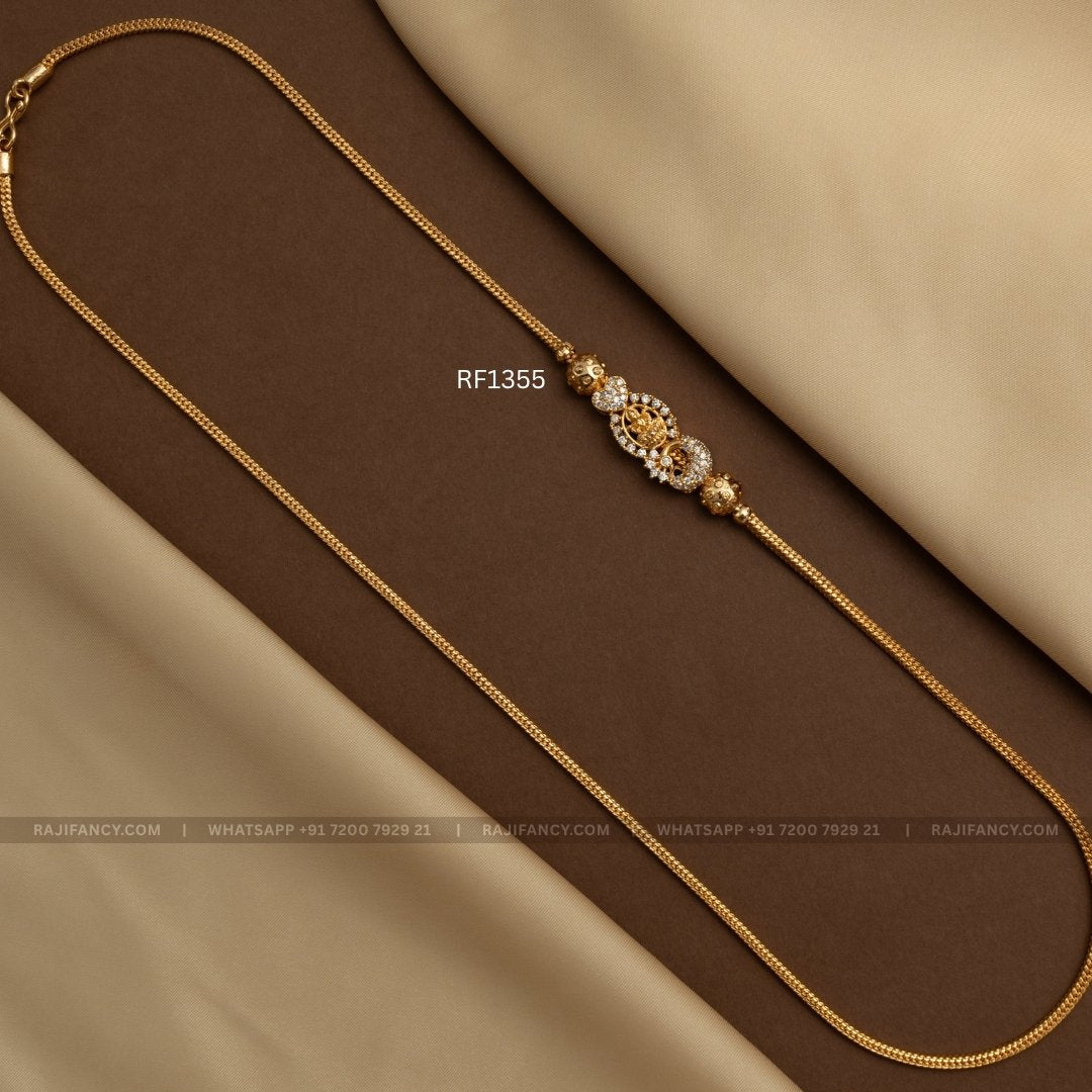 Mugapu Mayil (24 Inches)