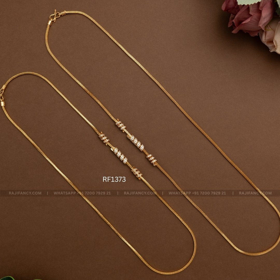 Elite Flora Mop Chain