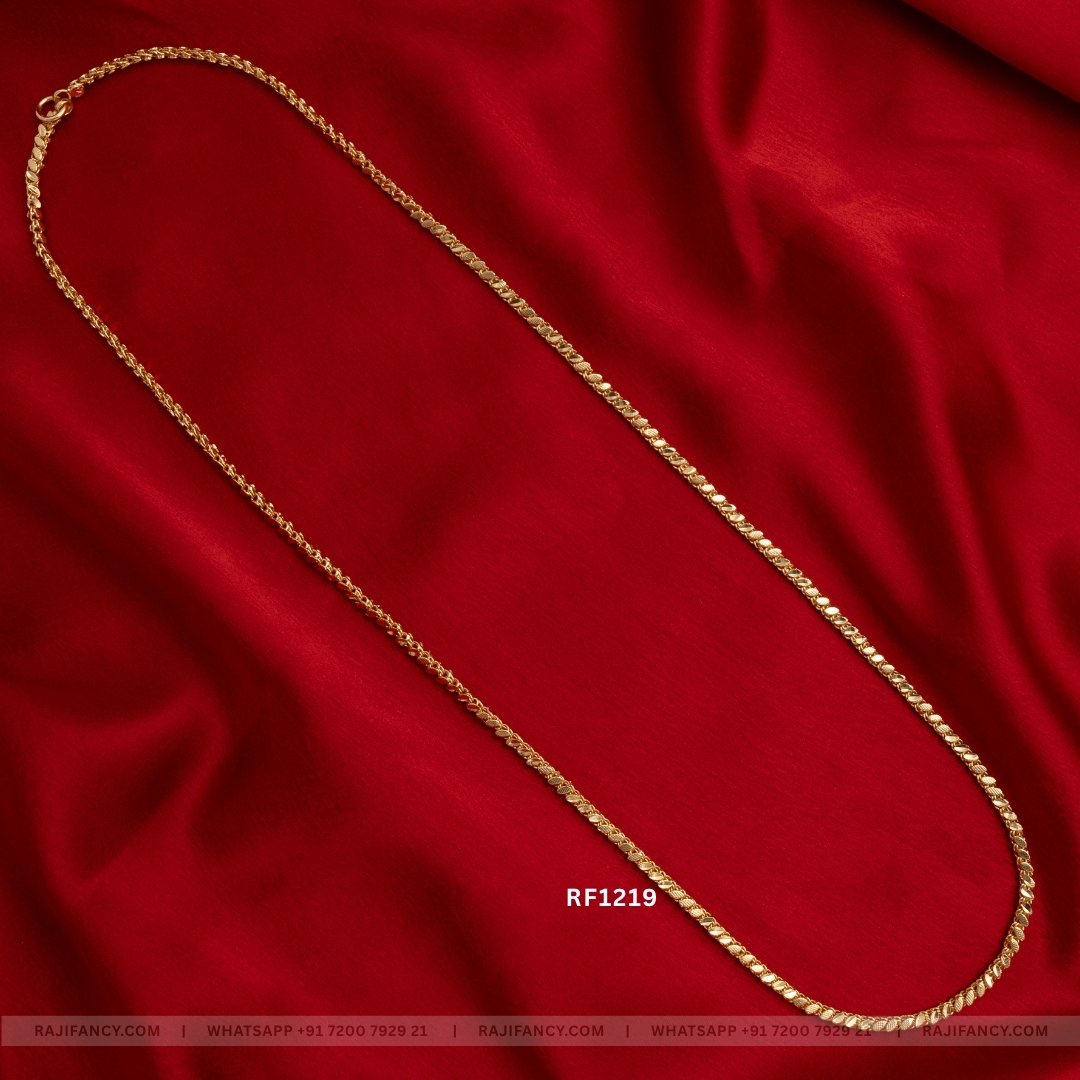Leaf Chain