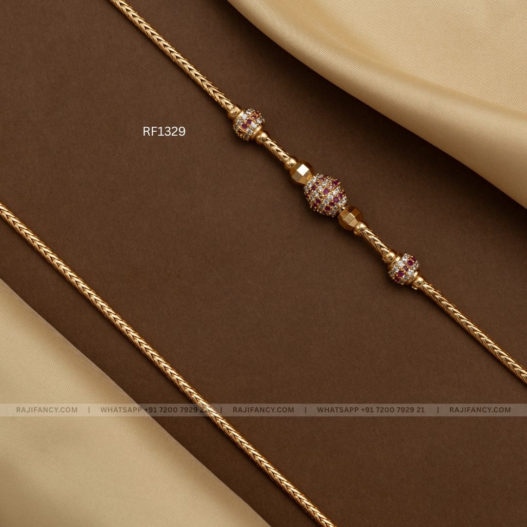 Mop Chain - Bali (30 Inches)