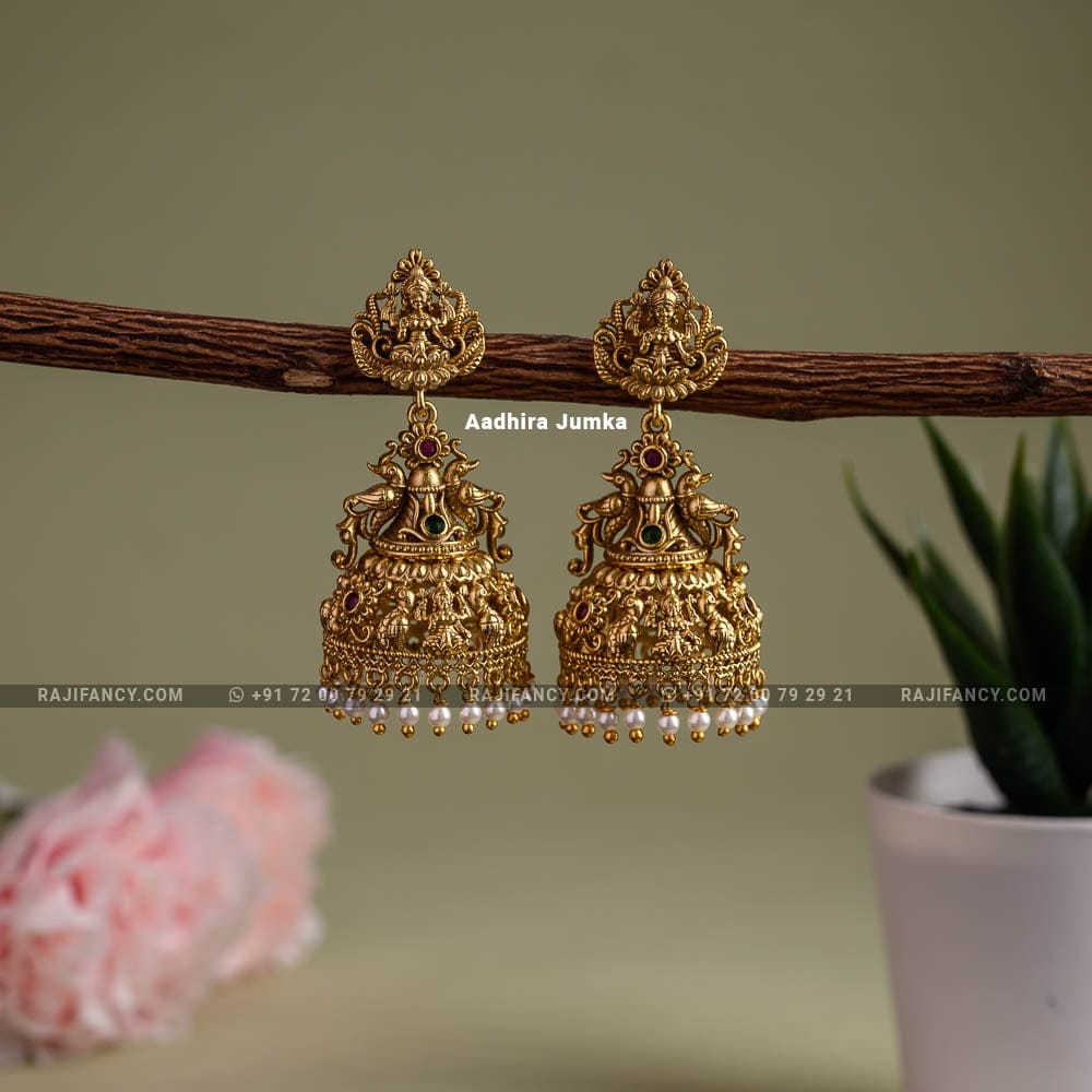 ஆதிரா ஜும்கா