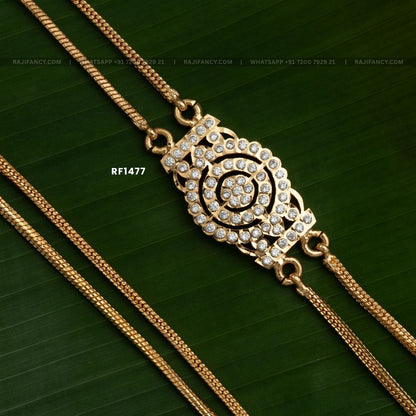Aarna Mugappu Chain