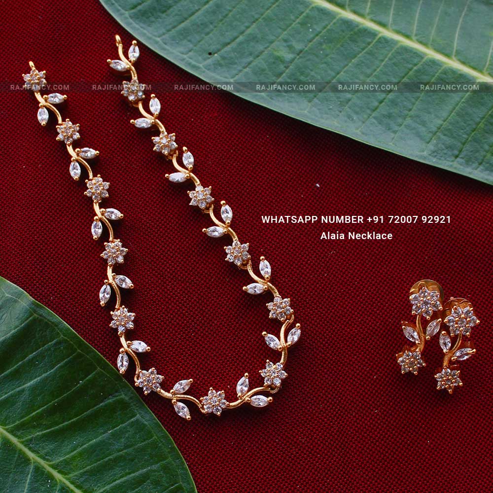Alaia Necklace