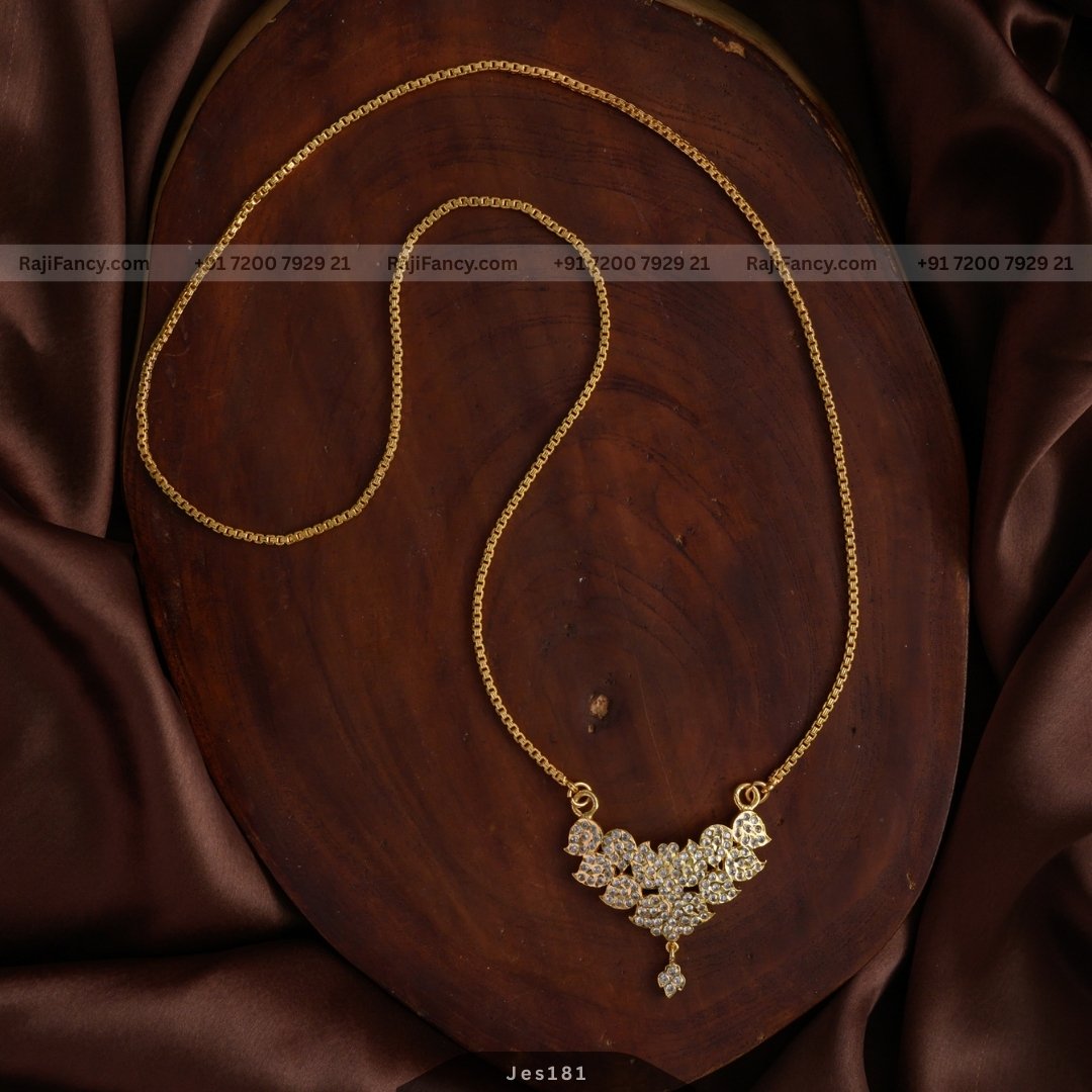 Amara Dollar Chain