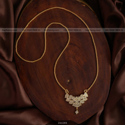 Amara Dollar Chain