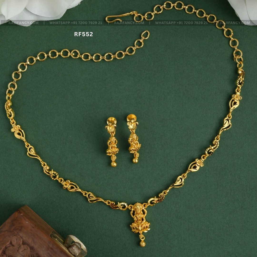 Antique Lakshmi Impon