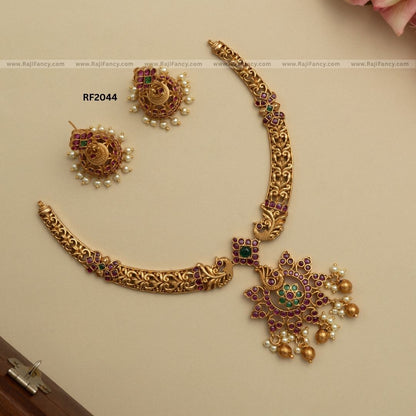 Antique Mayura Set RF2044
