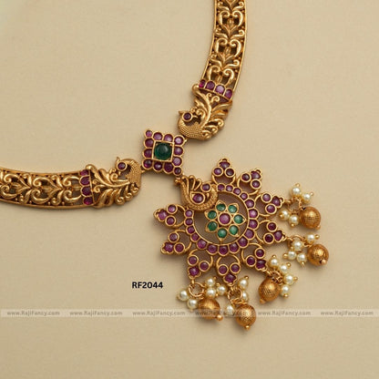 Antique Mayura Set RF2044