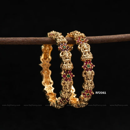 Ara Bangle (Baby) RF2062