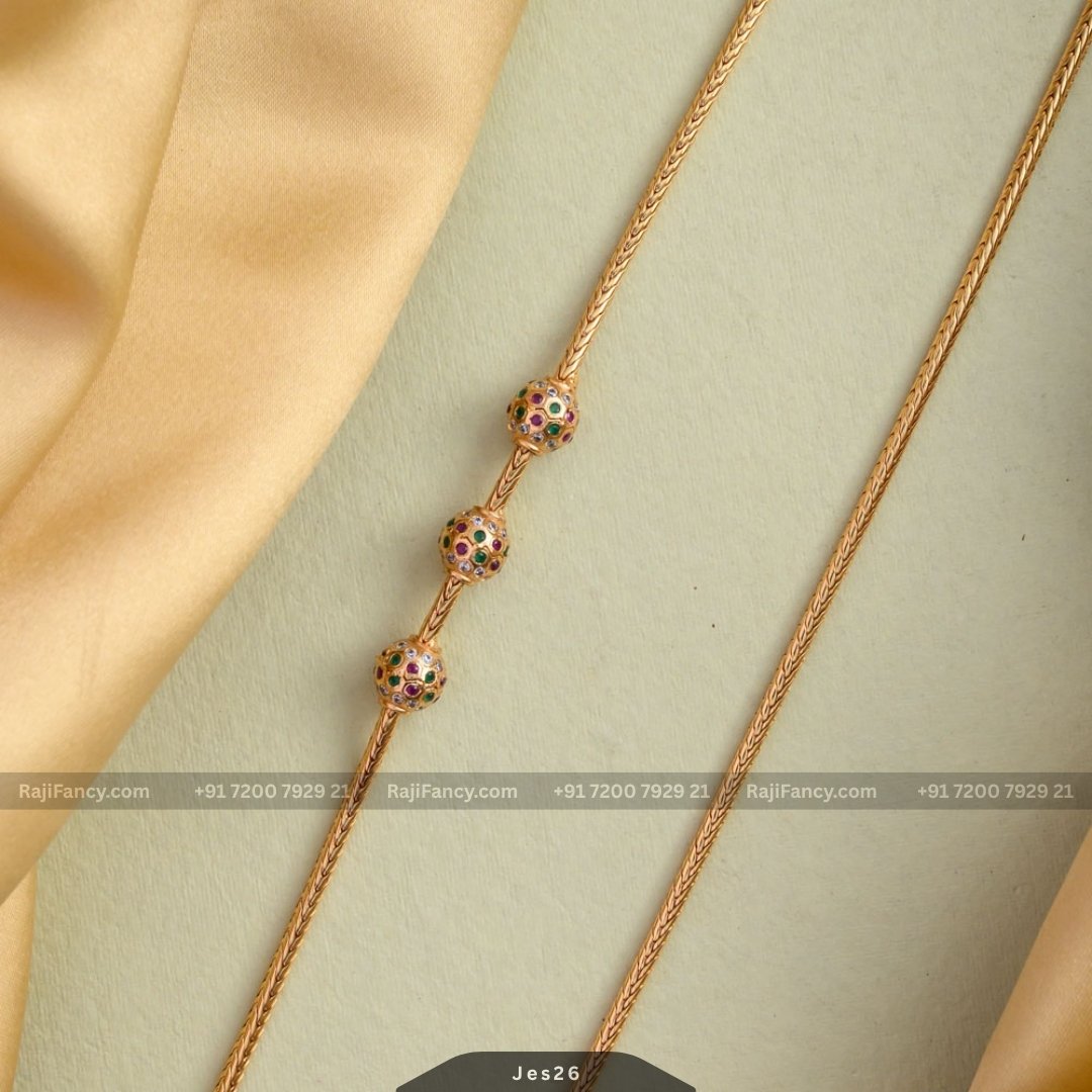 Babli mop chain