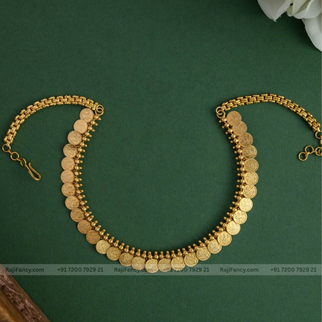 Baby Hip Chain