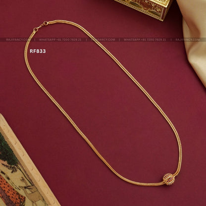 Ball WR Chain