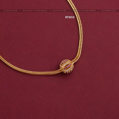 Ball WR Chain
