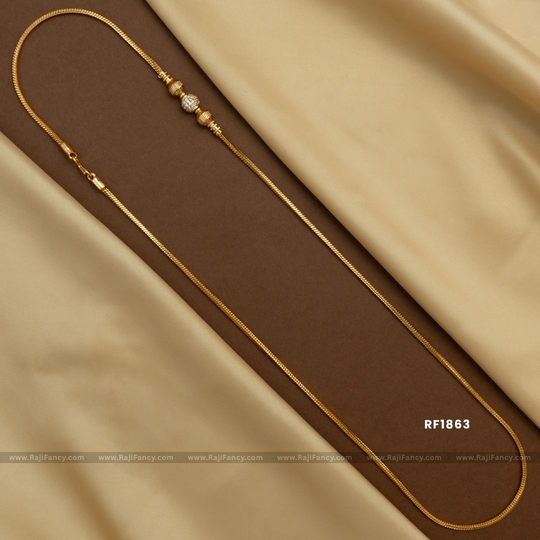 Balli Mop Chain (30 inches) RF1863