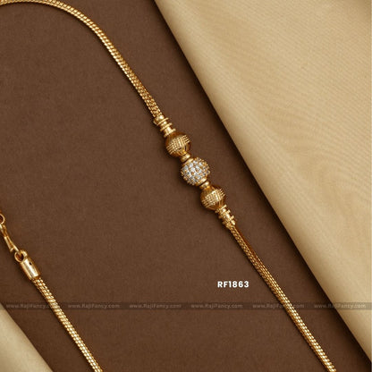 Balli Mop Chain (30 inches) RF1863