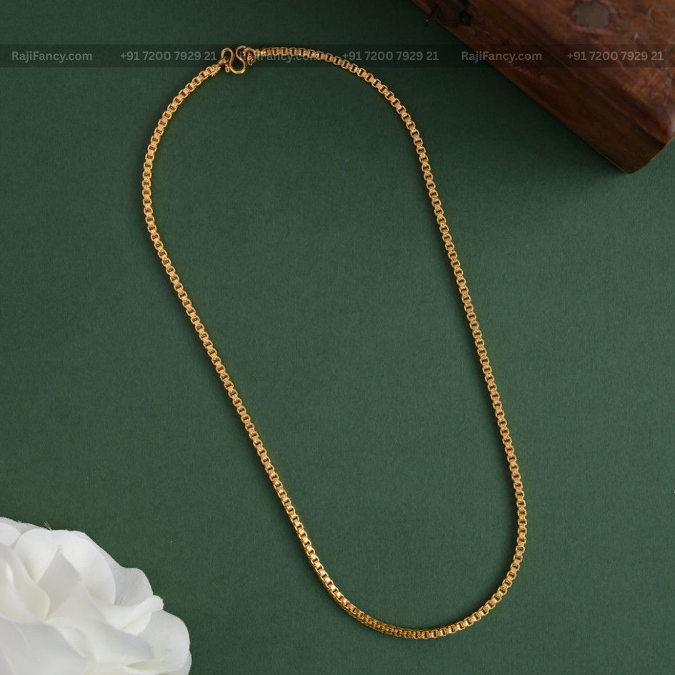 Box Chain Short