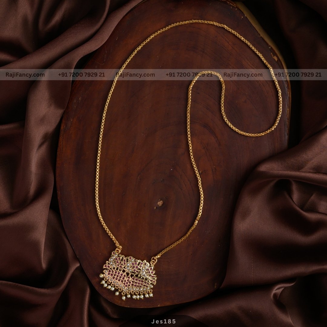 Buncy Peacock Dollar Chain