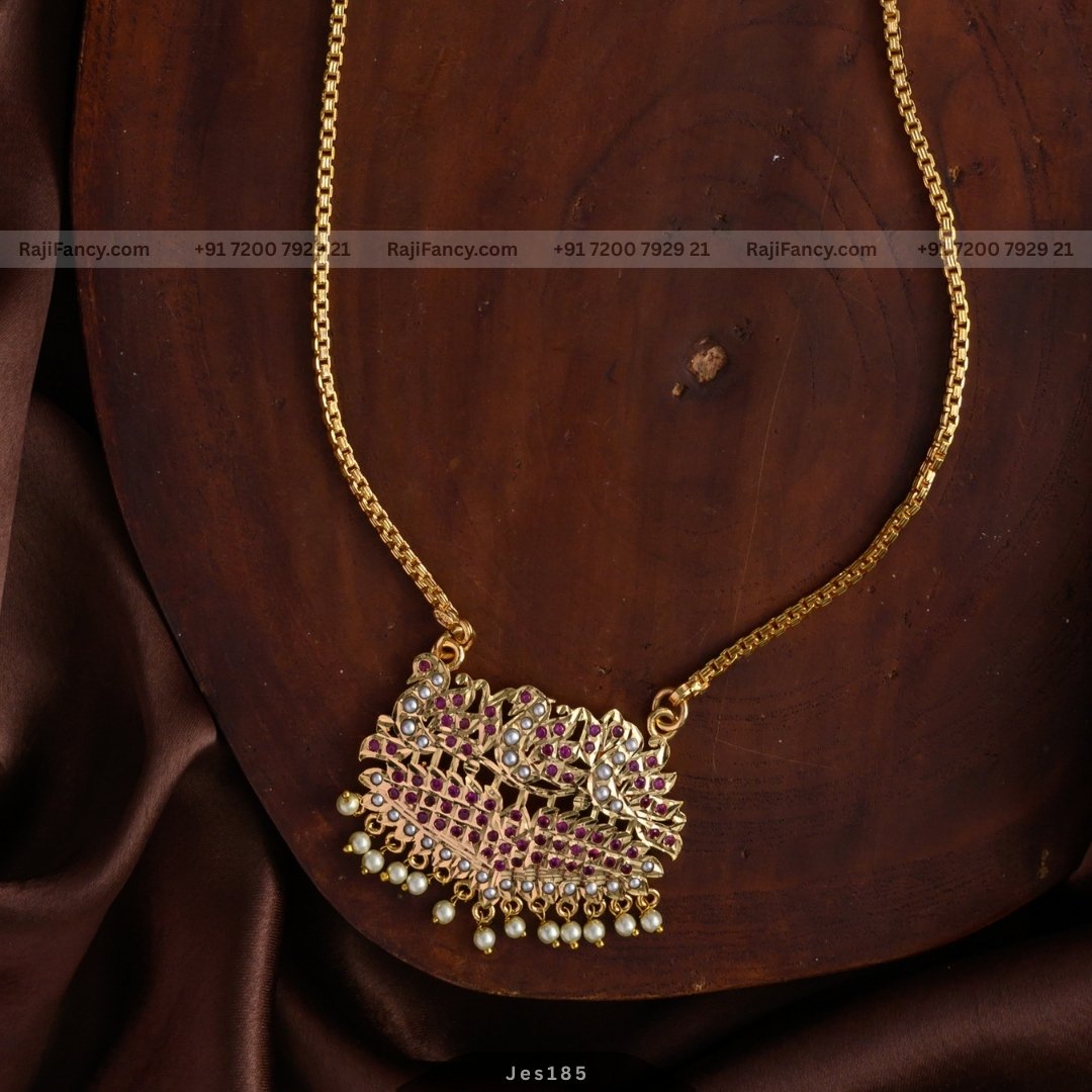 Buncy Peacock Dollar Chain