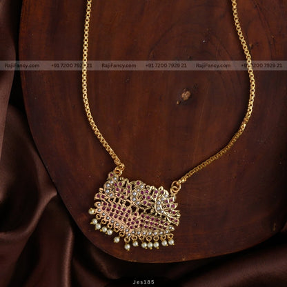 Buncy Peacock Dollar Chain