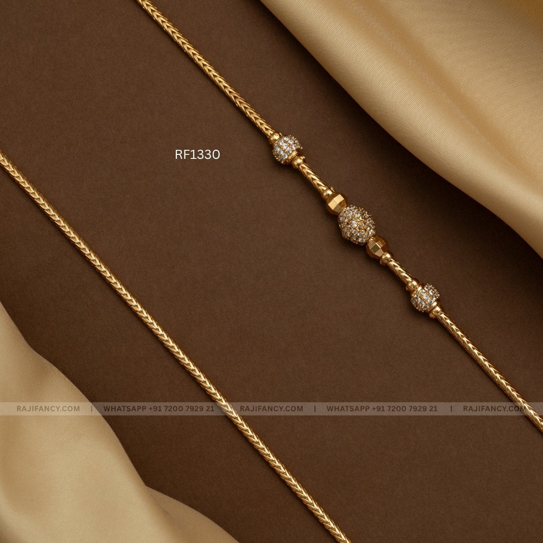 Mop Chain - Charu (30 Inches)