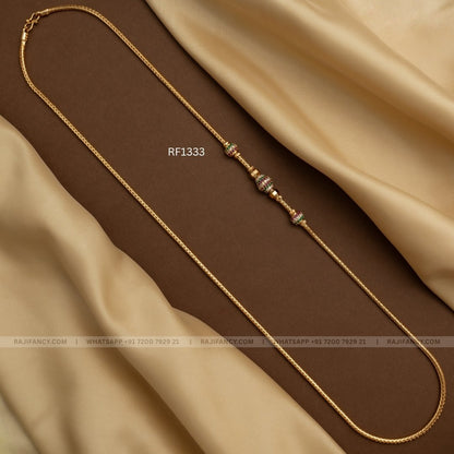 Mop Chain - Multi (30 Inches)