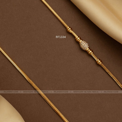 Mop Chain- Paru (30 Inches)