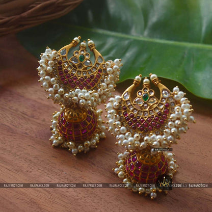 Chandhini Pearl