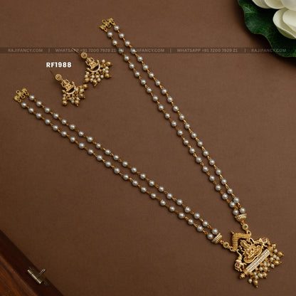 Chandrika Pearl Haram RF1988