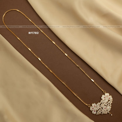 Charvi Long Chain (30 Inches) RF1782
