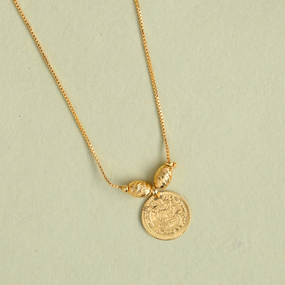 Coin Chain