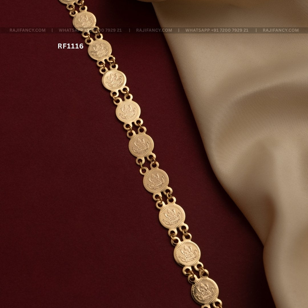 Coin Chain