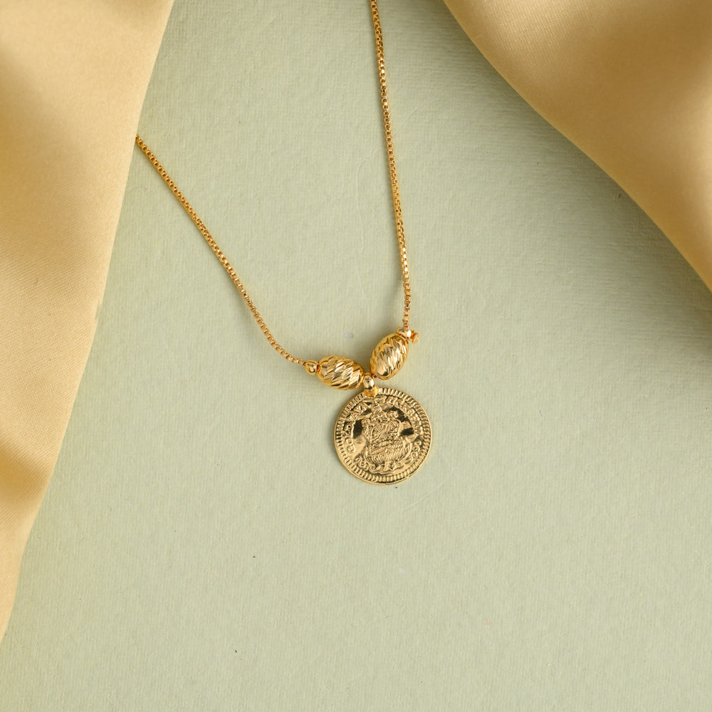 Coin Chain