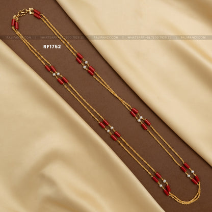Coral Pearl Chain (30 Inches) RF1752
