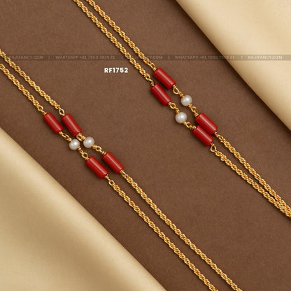 Coral Pearl Chain (30 Inches) RF1752
