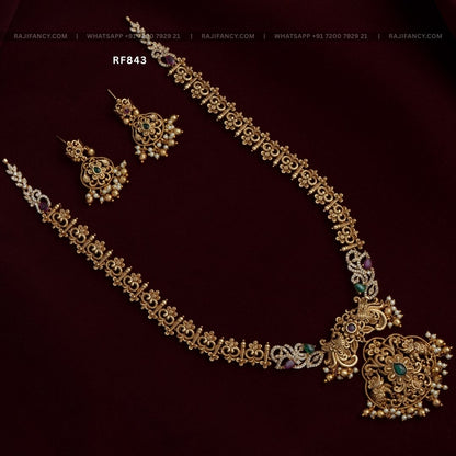 Deepu Antique Haram