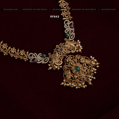 Deepu Antique Haram