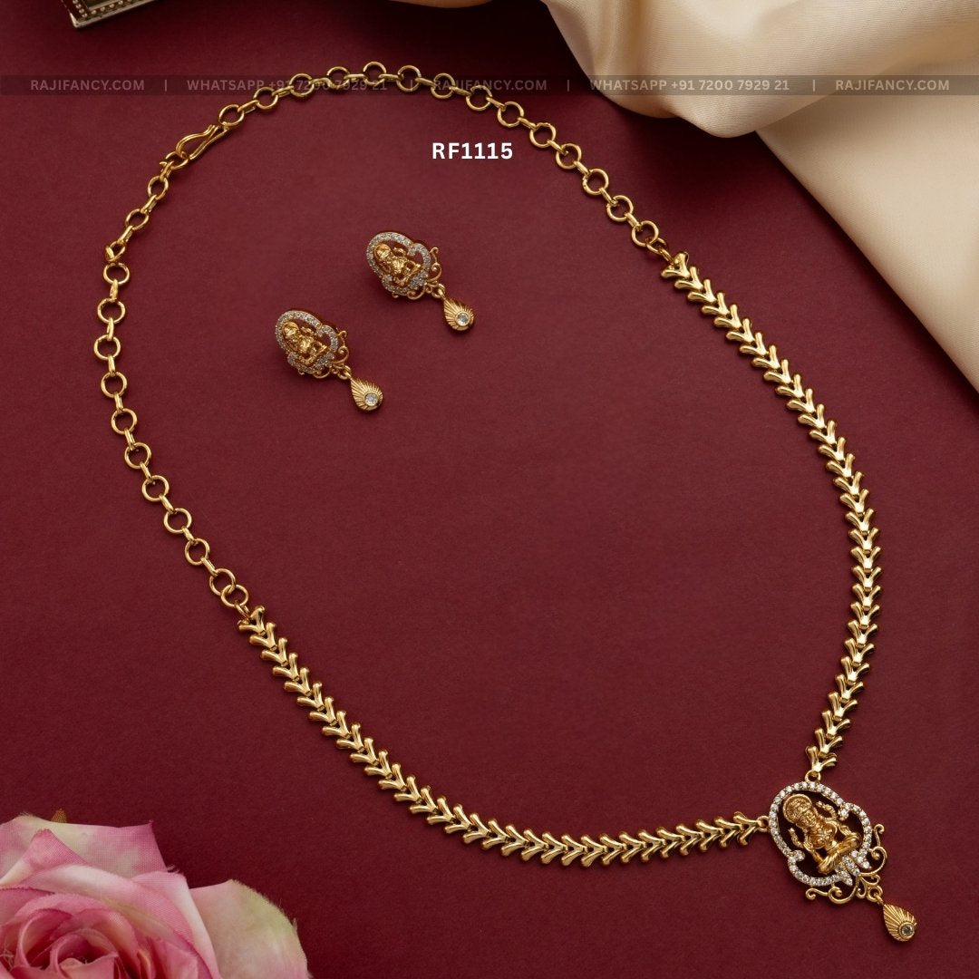 Devi Chain