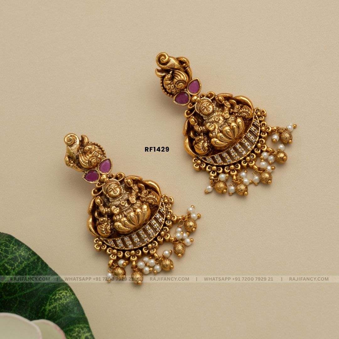 Devi Divine Gold Haram Set