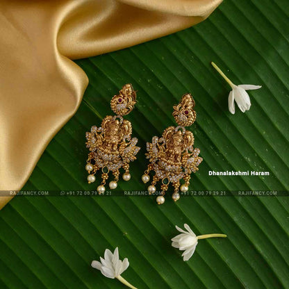 धनलक्ष्मी हरम