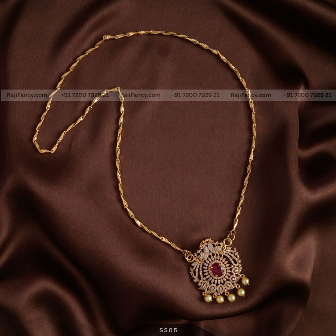 Dollar Chain Peacock